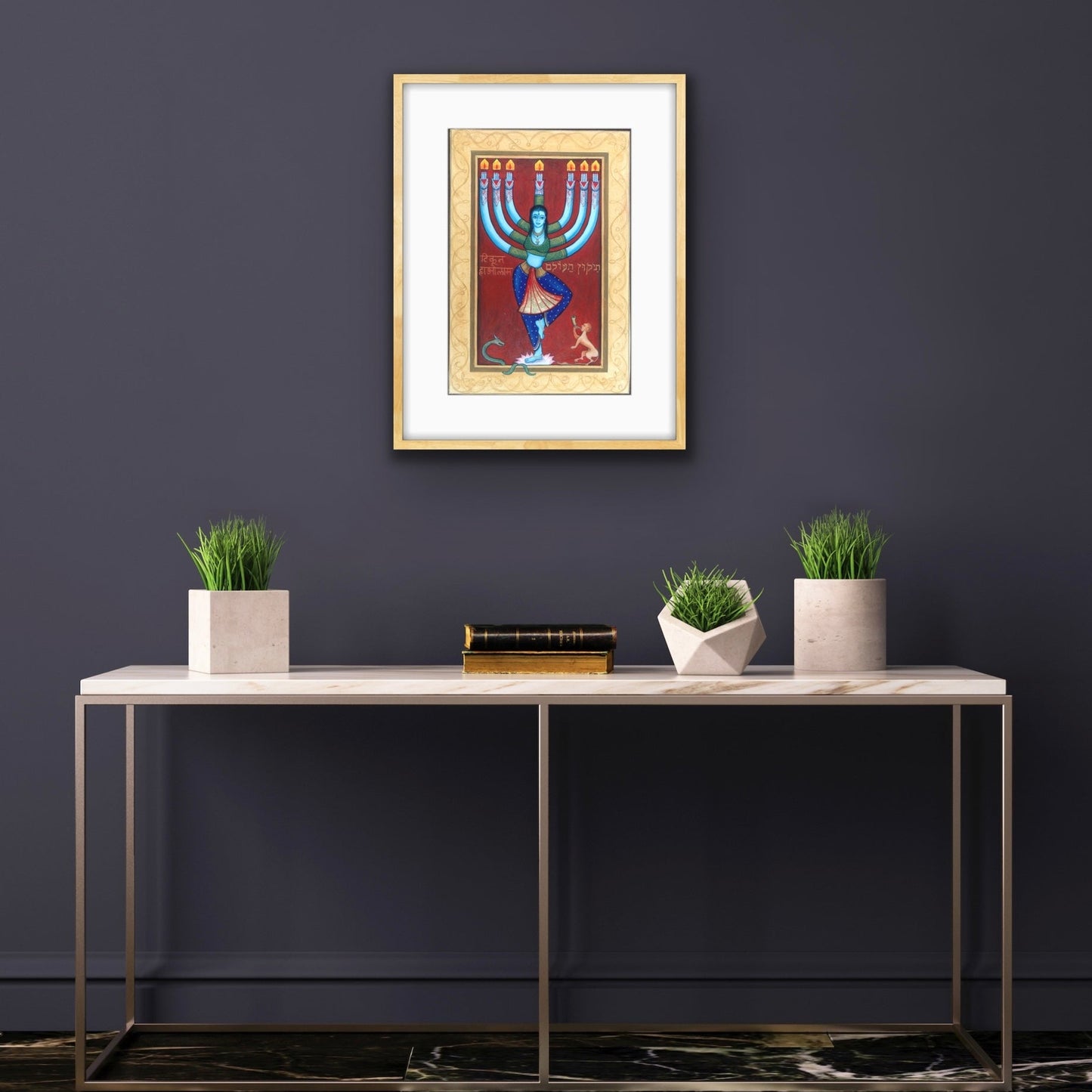 Finding Home #46 - Tikkun ha-Olam Giclee Print