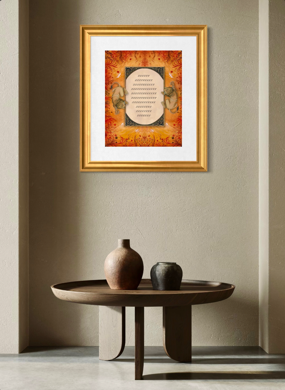 The Guardians Commemorative Print