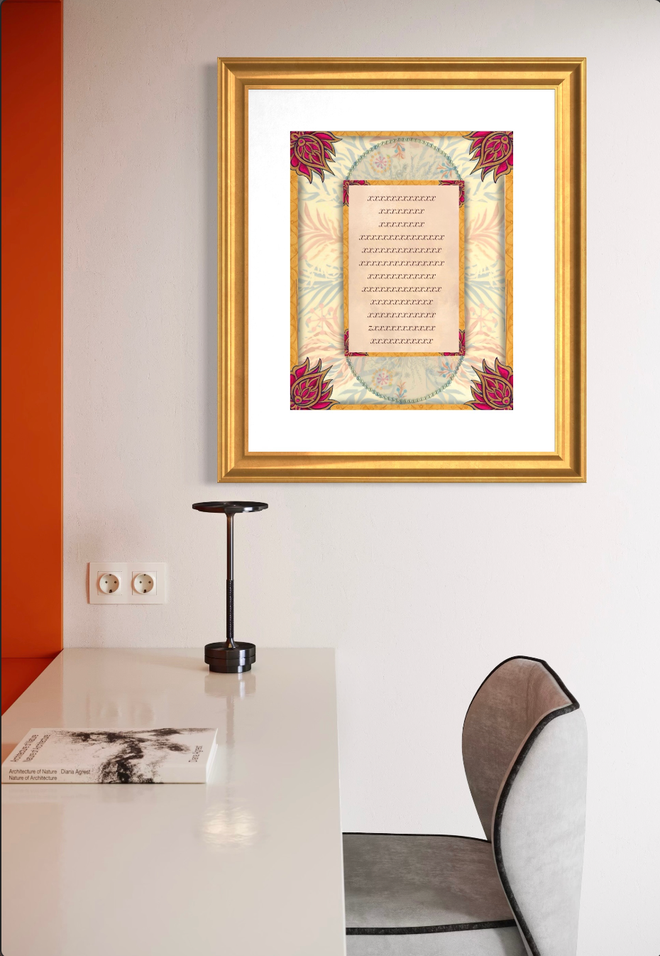 Sacred Petals Commemorative Print