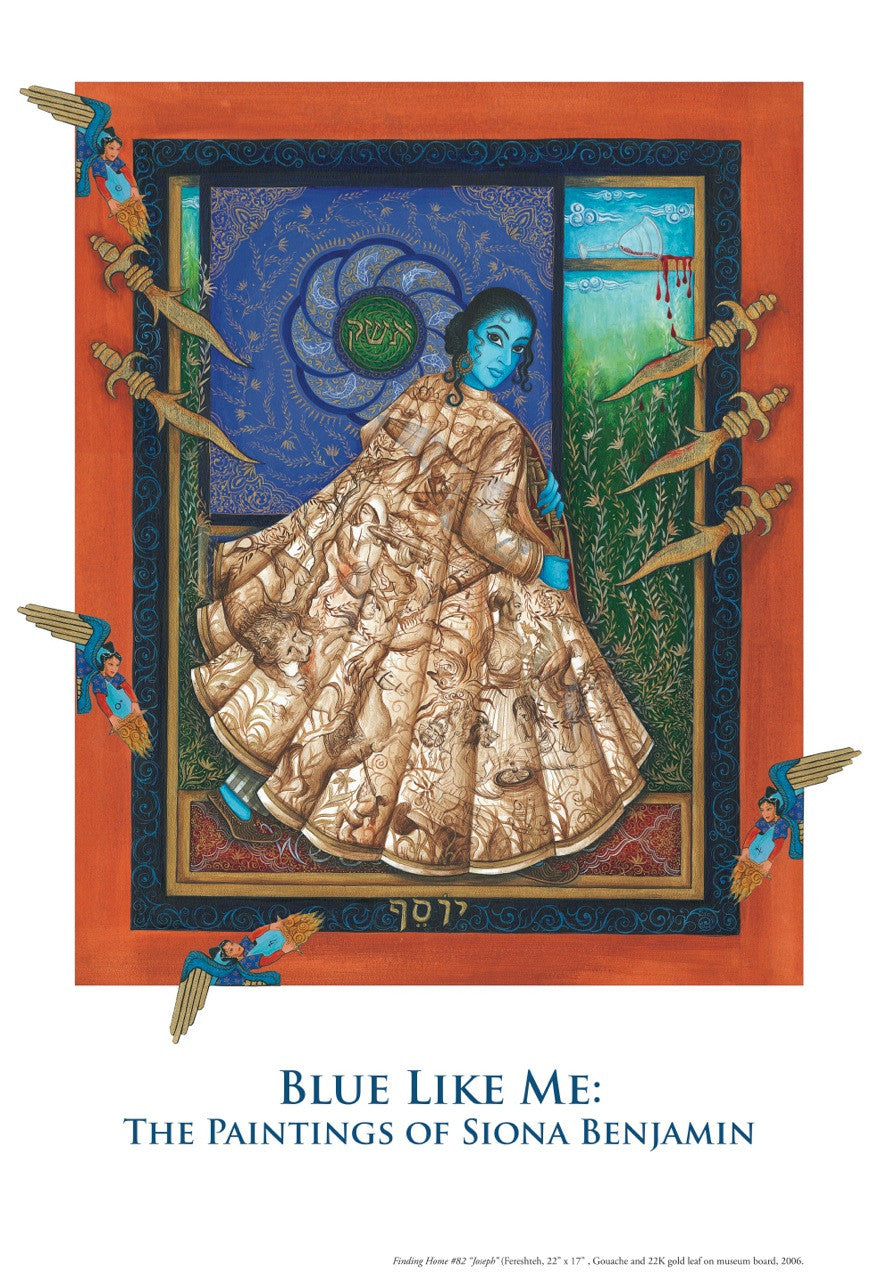 Blue Like Me Joseph Poster