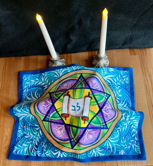 Lev Challah Cover
