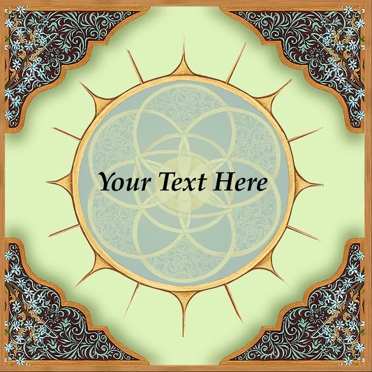 Blue Mandala Commemorative Print  