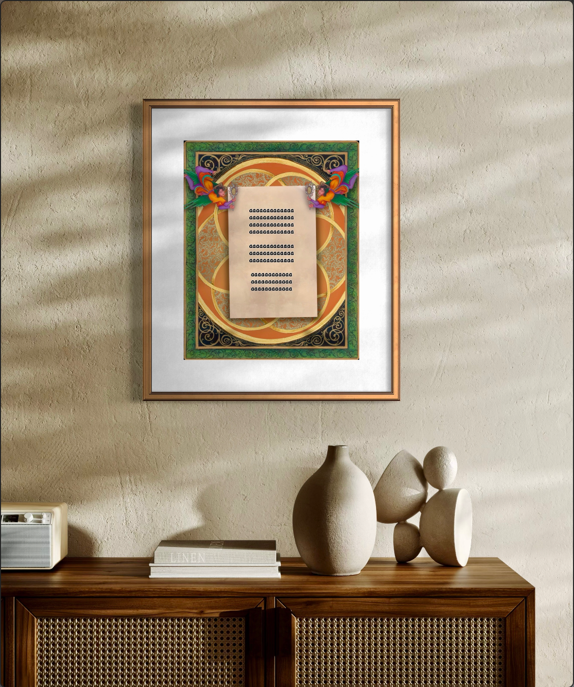 Orange Glow Commemorative Print  